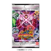 バチ魂バット vol.04 ビルドアップ MARVEL(マーベル) アベンジャーズ編