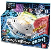 PD02 ビルドアップバチ魂プレート 拳撃ファイト編 [MARVEL（マーベル）]