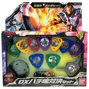 DXバチ魂対決セット