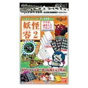 妖怪ウォッチ 妖怪ゲラポプラス ～零の章第2弾徹底解剖データファイル～ [男児玩具 6歳～]
