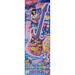 ヨドバシ.com - バンダイ BANDAI アイカツ！ガーリーロックギターS