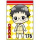 弱虫ペダル スクエアマグネット 小野田 [キャラクターグッズ]
