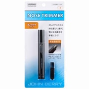 ノーズトリマー CHOM301BK