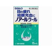 ノアールクール 15ml [第2類医薬品 目薬]