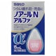 ノアールNアルファ 15ml [第2類医薬品 目薬]