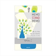 メモ スタンド クジャク柄 S 11288006