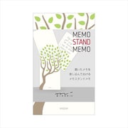 メモ スタンド 木柄 S 11290006