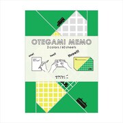 メモ おてがみ 手紙柄 11418006