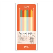 付箋紙 ブックマーク スリム オレンジ 11258006