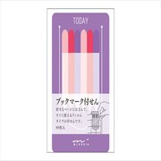 付箋紙 ブックマーク スリム 紫 11260006