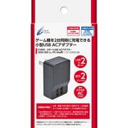 2ポートUSB USB ACアダプター