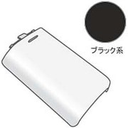 1421170765 [インテリアホン用 充電池ふた（子機用） ブラック]