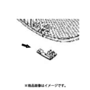 2143170012 [リビング扇風機用ガードクリップ]