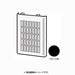 2813370032 [イオン発生機用フィルター枠K]
