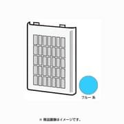 2813370033 [イオン発生機用フィルター枠K]