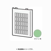 2813370035 [イオン発生機用フィルター枠K]