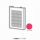 2813370036 [イオン発生機用フィルター枠K]