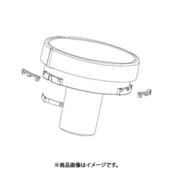3371170001 [お茶プレッソ用挽きかた調整ダイヤル]