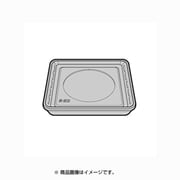 3504160154 [ウォーターオーブン ヘルシオ用 両面皿]