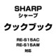 3509111059 [レンジ用クックブック]