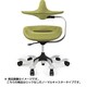 チェアー iPole7 MESHFABRIC GREEN メッシュ ノーマルキャスター