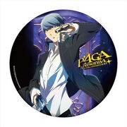 ペルソナ4ザ・ゴールデン デカンバッジ（15cm） [キャラクターグッズ]