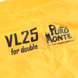 ヨドバシ.com - プロモンテ PUROMONTE VL25S [VL・VS外張り 2人用