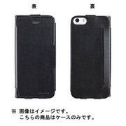 iP5sスリムラインレザーケース BK [iPhone 5/5s用]
