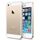 i5S/5 Neo Hybrid  EX Slim Metal Series Champagne Gold [iPhone5s/5ケース]