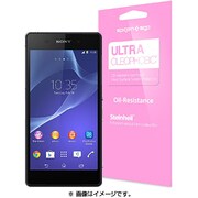 XperiaZ2 Steinheil LCD Film Ultra Oleophobic [Xperia Z2フィルム]