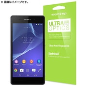 XperiaZ2 Steinheil LCD Film Ultra Optics [Xperia Z2フィルム]