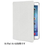 iPad Air用 Ice Case パール IPAD5ICEPEARL