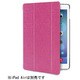 iPad Air用 Ice Case ピンク IPAD5ICEPNK