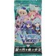 アンジュ・ヴィエルジュ ブースターパック 第5章 緑の門を喚ぶ少女 [1パック]