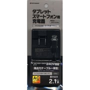 スマートフォン/タブレット対応 AC充電器 マイクロUSB搭載 ブラック RBAC072