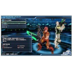 ヨドバシ.com - セガ ファンタシースターノヴァ [PS Vitaソフト