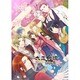 大正鬼譚～言ノ葉櫻～ [PSPソフト]