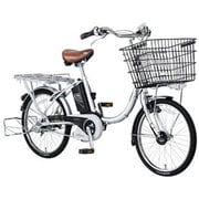 業務用電動アシスト自転車 ビジネスビビ・20 20型 内装3段変速 シルバー BE-ENG034