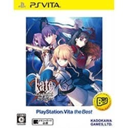 ヨドバシ Com 角川ゲームス Kadokawa Games フェイト ステイナイト レアルタ ヌア Playstation Vita The Best Ps Vitaソフト 通販 全品無料配達