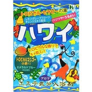 エステ気分入浴剤 アロマ ハワイ [トロピカルマンゴーの香り 40g]