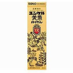 ヨドバシ.com - 佐藤製薬 sato ユンケル 黄帝ロイヤル 50ml [第2類