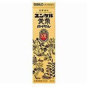 ユンケル 黄帝ロイヤル 50ml [第2類医薬品 強壮剤]