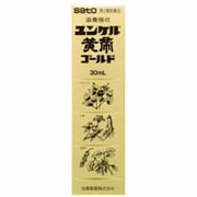 ユンケル 黄帝ゴールド 30ml [第2類医薬品 強壮剤]