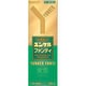 ユンケル ファンティ 50ml [第2類医薬品 強壮剤]