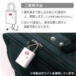 keiさま専用 Amazon.co.jp: アメリカ安全運輸局認定 TSA インジケーター付き