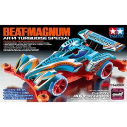 ヨドバシ.com - タミヤ TAMIYA ミニ四駆 AR-14 [ビートマグナム