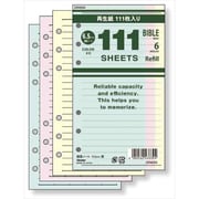 111シリーズ徳用リフィル 聖書サイズ 111横罫ノート 6.5mm罫 3色込 DR4004