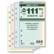 111シリーズ徳用リフィル 聖書サイズ 111無地ノート 3色込 DR4006