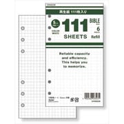 111シリーズ徳用リフィル 聖書サイズ 111方眼罫ノート 5.0mm方眼 ホワイト DR4002 W