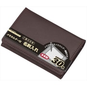 GLOIRE(グロワール) ジョッター式 メモホルダー付名刺入 革製 ブラウン GLN9002 C